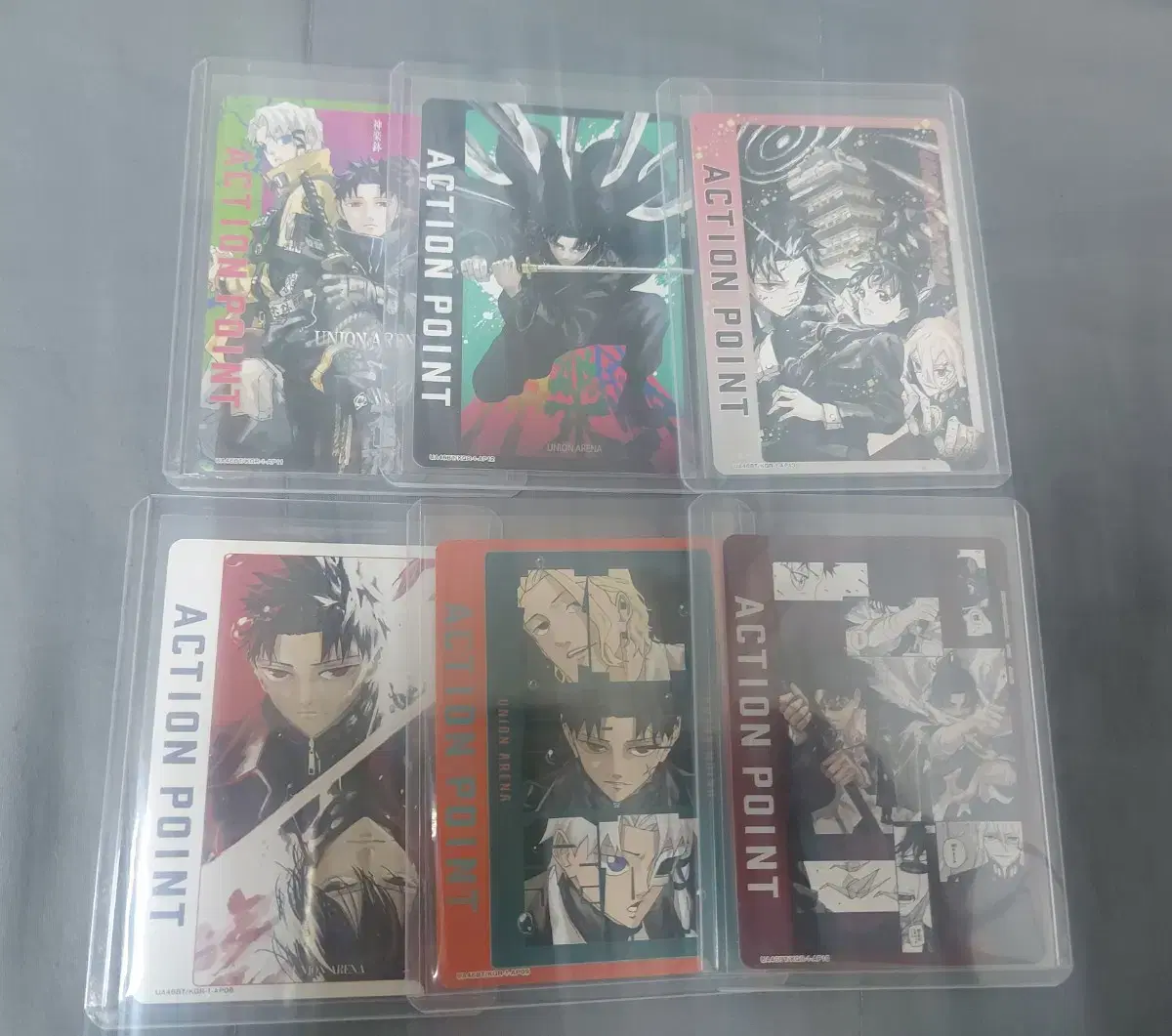 thumbnail-1